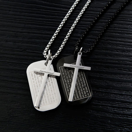 The Lord's Prayer Cross Necklace in Titanium Steel