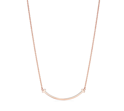 Rose Gold Small
